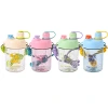 B70-9160 plastic sports water cup, fun double-drinking cup, children's cup, student cup, rope for outings, portable shoulder strap Application Scenario